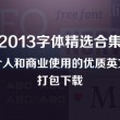 澳门6合开彩开奖香港开奖结果2018年11月